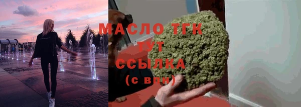 MDMA Premium VHQ Бородино